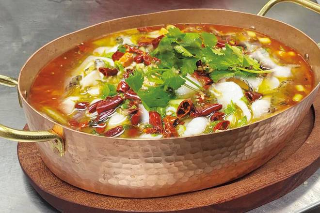 Spicy Ancient Boiled Fish 水煮魚